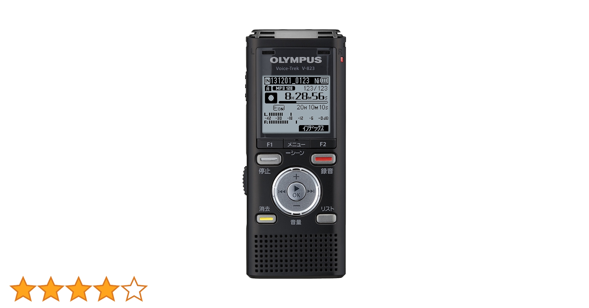 (未使用･未開封品)　OLYMPUS ICレコーダー VoiceTrek 8GB リニアPCM対応 MicroSD対応 BLK ブラック V-823 v1yptgt Amazon | OLYMPUS ICレコーダー VoiceTrek 8GB リニアPCM対応